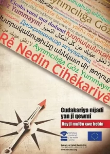 Hay ji mafén xwe hebin